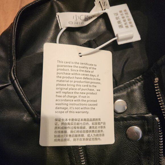 PU leather jacket with organza sleeves, S size - Picture 5 of 8